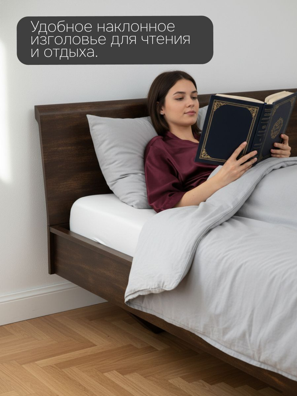 Двуспальная кровать 180х200 Calanthea, массив березы, коричневая Dipriz