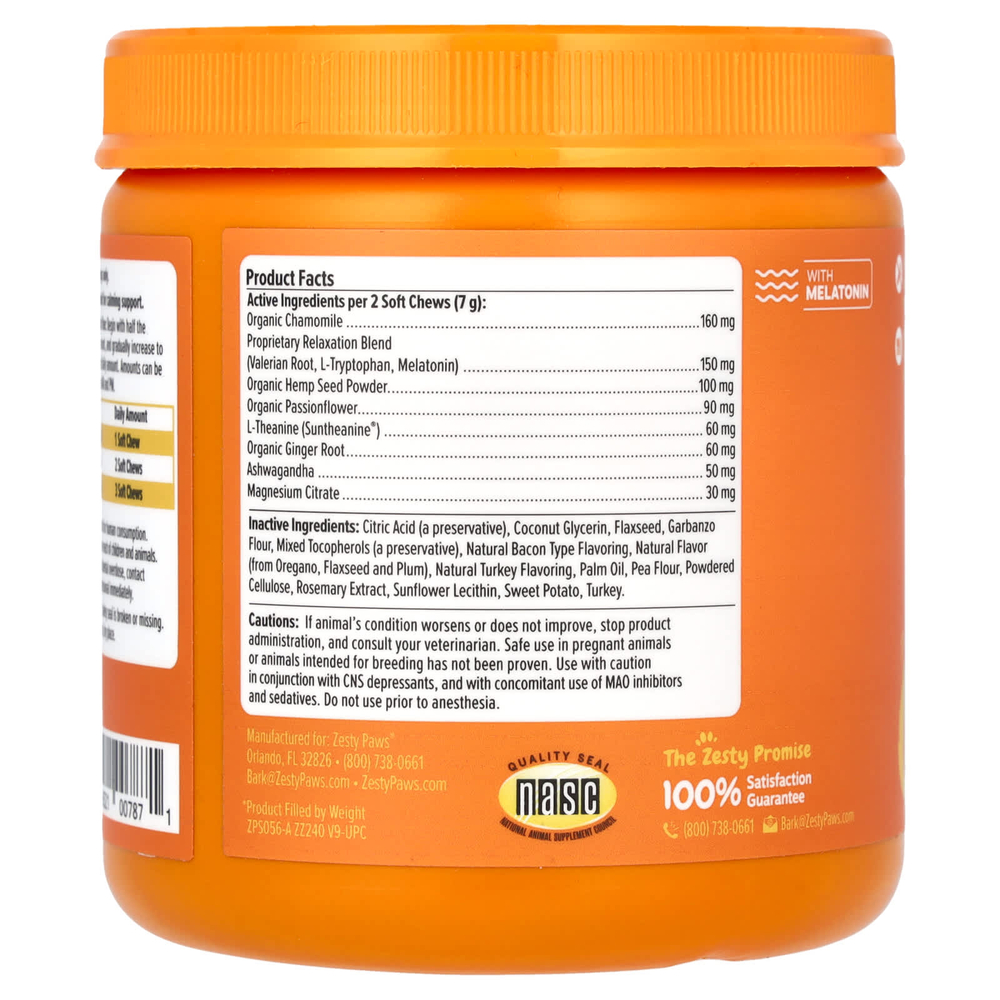 Zesty Paws, Advanced Calming Bites, для собак, для всех возрастов, со вкусом индейки, 90 жевательных таблеток, 315 г (11,1 унции)