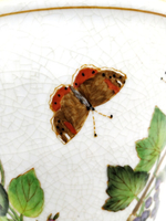 Кашпо со стрекозой L [Арт. CH/E/PL201/7,5/CM271]