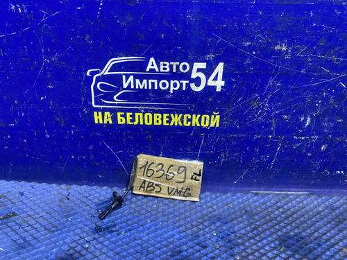 Датчик ABS передний левый SUBARU LEVORG 2014-2020