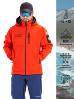 КУРТКА МУЖСКАЯ BUONO 4710-14