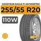 Goodyear Eagle F1 Asymmetric SUV 255/55 R20 110W XL