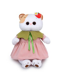 Мягкая игрушка Ли-Ли в платье "Ягодка" 24 см