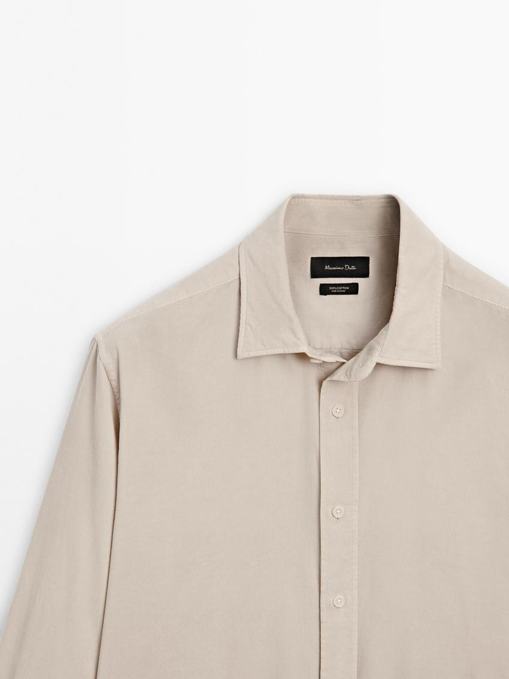 Massimo Dutti Классическая рубашка, бежевый