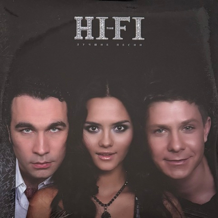 Виниловая пластинка HI-FI - Лучшие песни LP