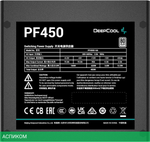 Блок питания Deepcool GAMERSTORM PF450 450W Black (R-PF450D-HA0B-WDEU)