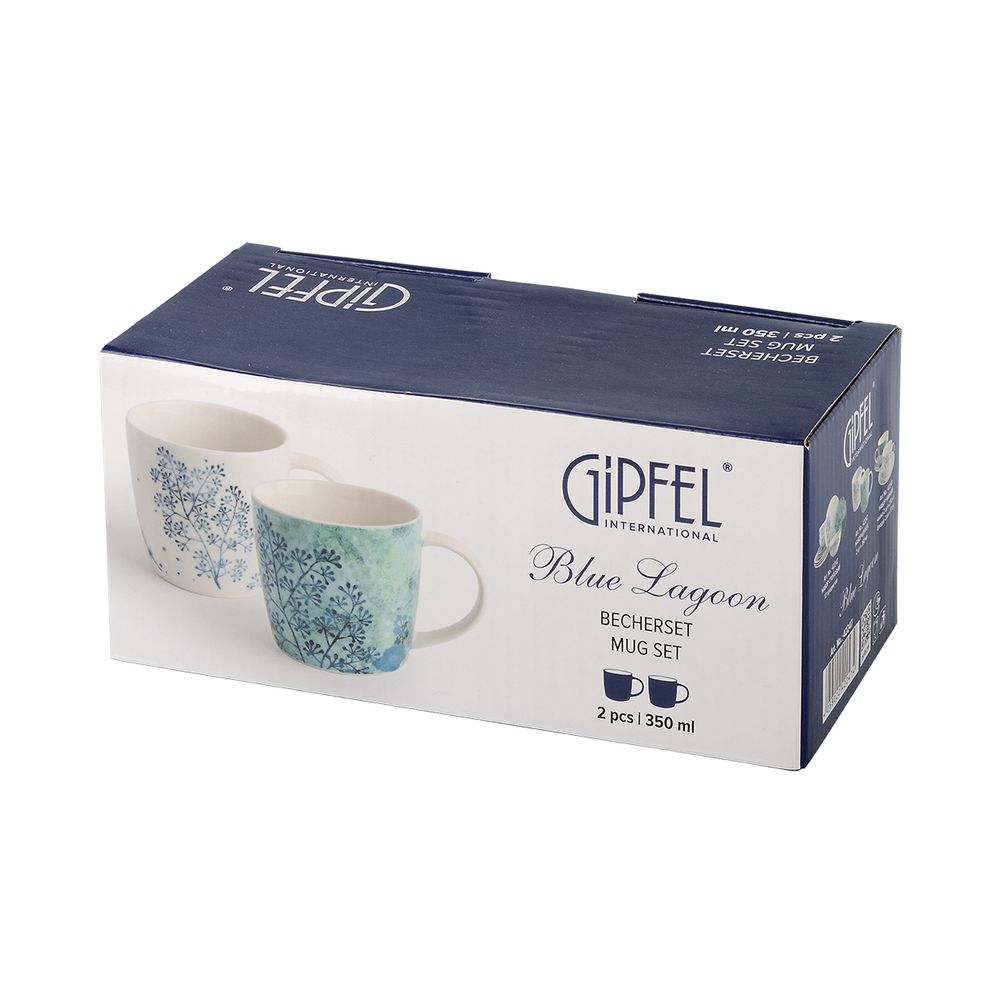 Набор кружек Gipfel Blue Lagoon 42247 350 мл 2 предмета
