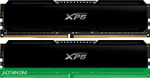 Оперативная память A-Data XPG Gammix D20 2x16GB DDR4 PC4-28800 (AX4U360016G18I-DCBK20)