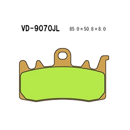 Колодки тормозные Vesrah VD-9070JL (FDB2265 MCB856)