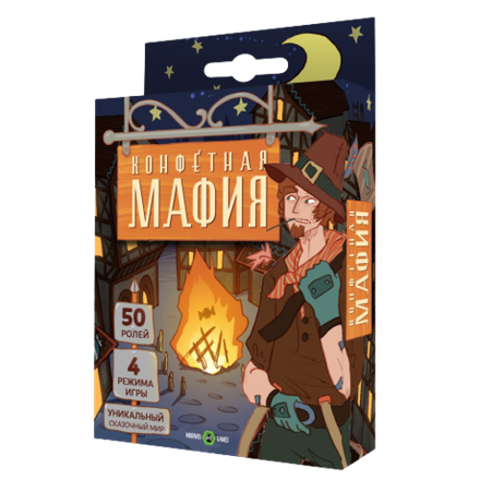 Настольная игра Конфетная Мафия
