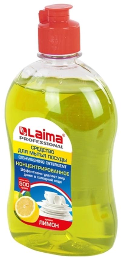 602299 Средство д/посуды "ЛАЙМА PROFESSIONAL" 500гр .Концентрат. ЛИМОН (12шт)