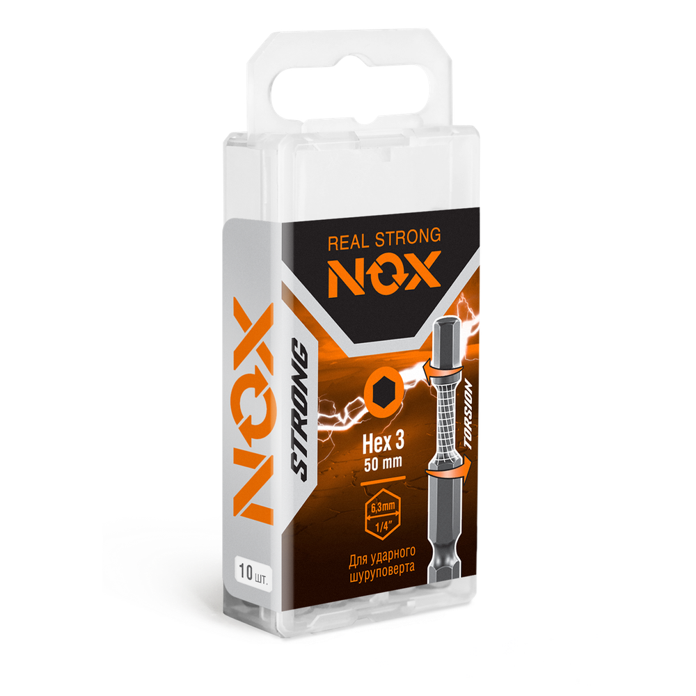 Бита torsion E6,3 Hex3-50, 10 шт бокс STRONG