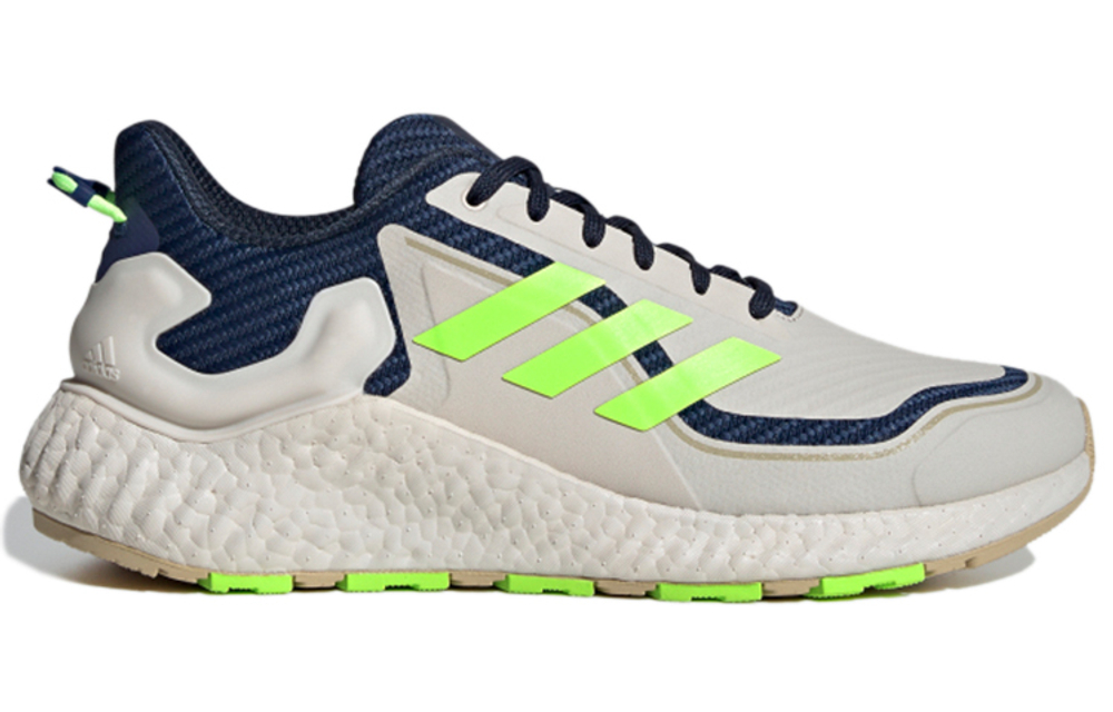 Кроссовки Adidas Ultraboost Dna Cc_1