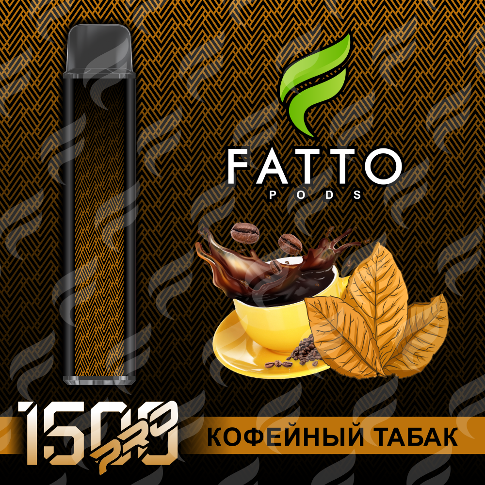 FATTO PODS PRO - Coffee Tobacco (2% nic)