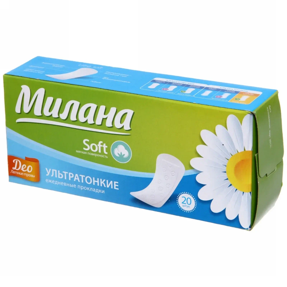 Прокладки ежедневные МИЛАНА Ультра софт део Летние травы 20шт