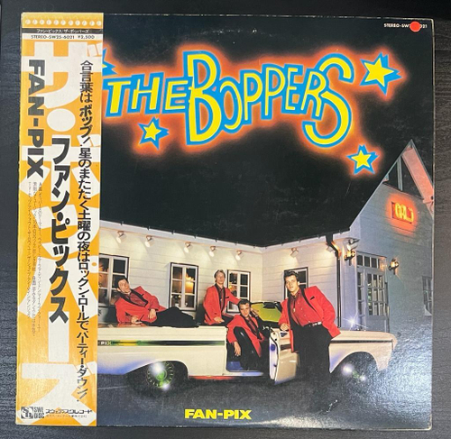 The Boppers - Fan-Pix (Япония 1980г.)