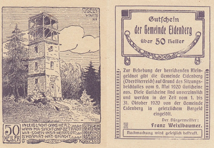 Австрия 50 геллеров 1920 Эйденберг aUNC