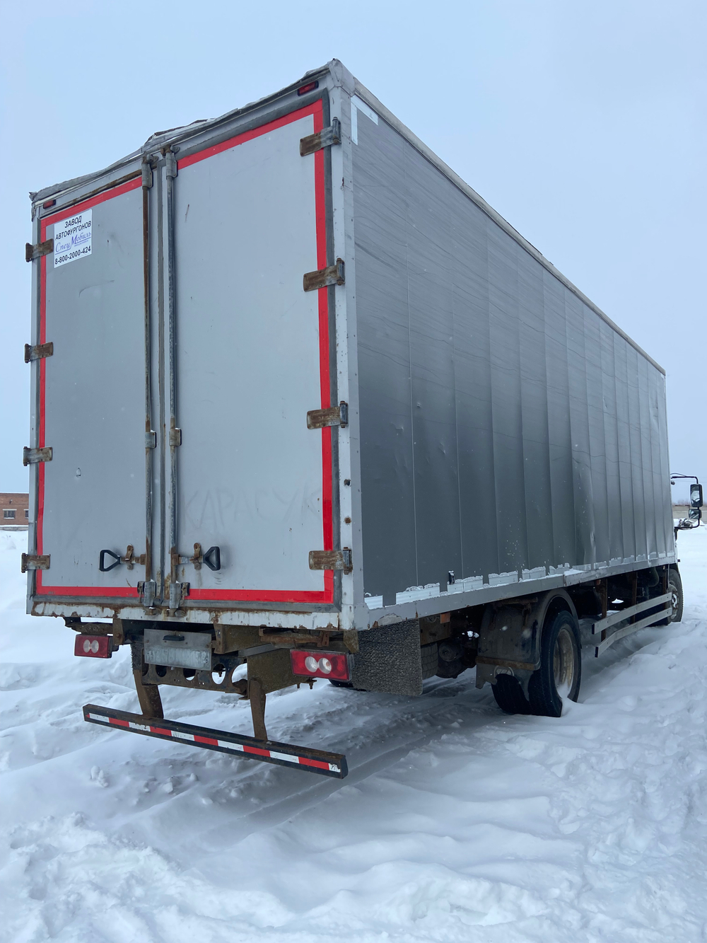 СПЕЦМОБИЛЬ-НН 3878* на шасси Foton AUMARK 4x2 Промтоварный 38786-40 (Дизельный, 3,8 л., 152 л.с., МТ