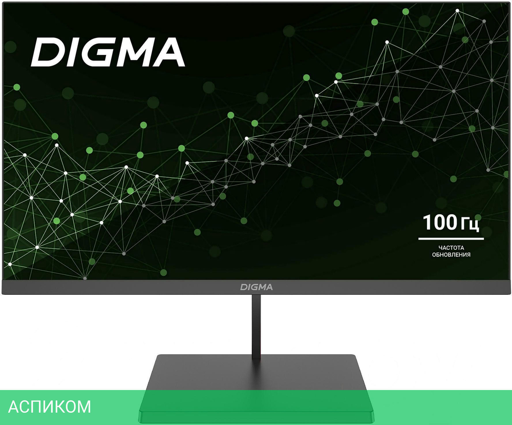 Монитор Digma Progress 22A501F черный (DM22VB01)