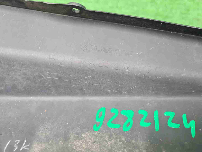 IMG_20260603_093342.JPG