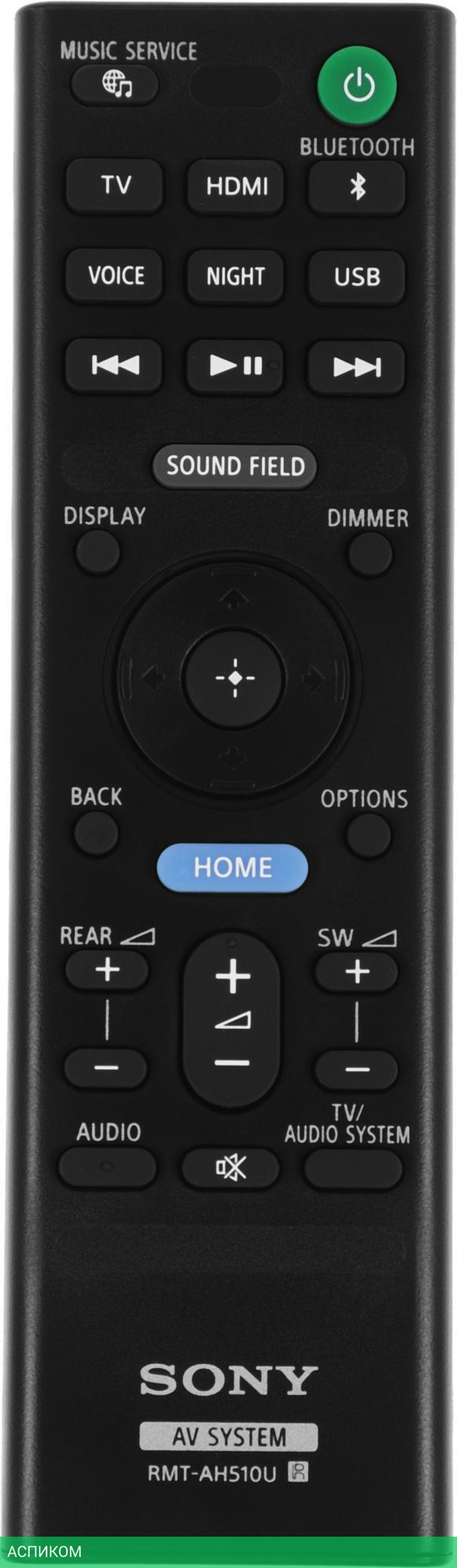 Саундбар Sony HT-A5000 черный