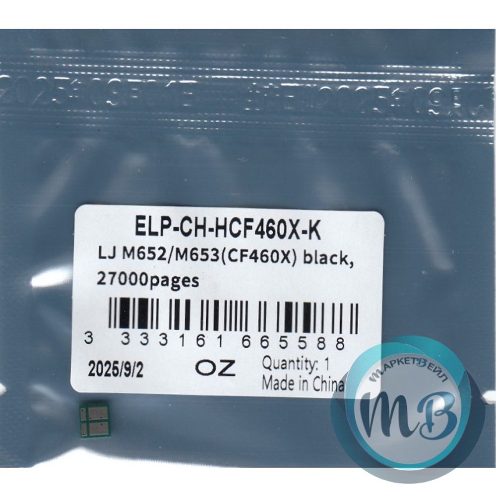 Чип для картриджа CF460X Black, 27K (ELP Imaging®)