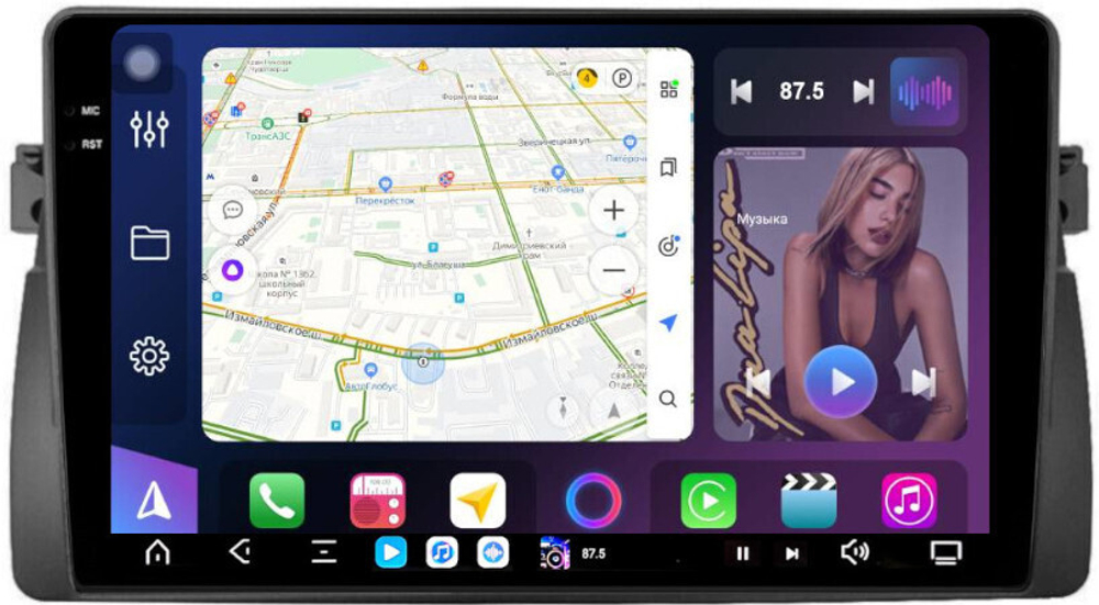 Магнитола для BMW 3 E46 1998-2006 - FarCar GX708M монитор 9.5" 2K QLED на Android 14, TS20, 6+128Гб, CarPlay, 4G SIM-слот