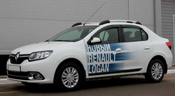Рейлинги АПС на Renault Logan 2 2014 - ...