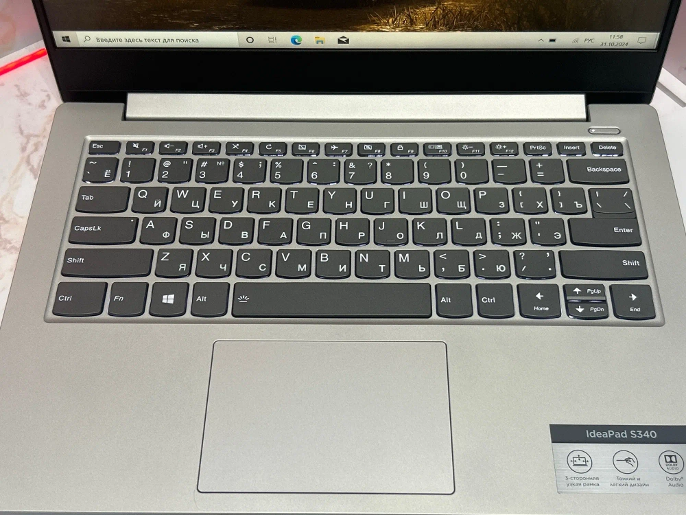 Ноутбук Lenovo IdeaPad S340-14IIL. Конфигурация: I5-1035G1/8GB/256GB/Intel HD/Win10/FHD