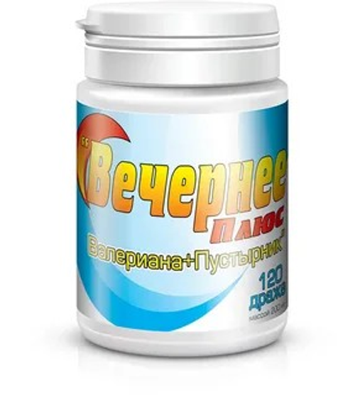 Вечернее Плюс Валериана + Пустырник драже 200 мг №120 (Парафарм)