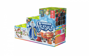 Батарея салютов Зимняя сказка (63/0,6;0,8;1;1,5) JF C1