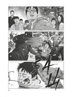 Манга Зов Ада Том 1