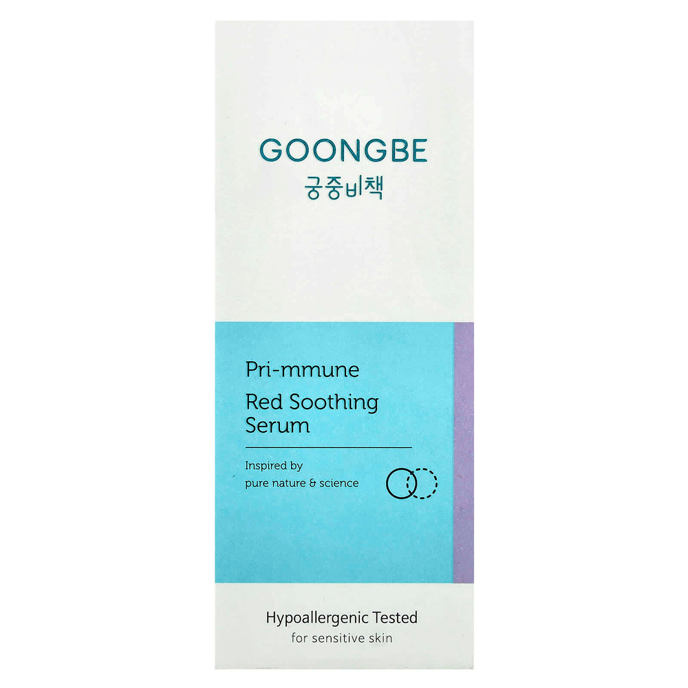 Goongbe, Pri-mmune Red, успокаивающая сыворотка для чувствительной кожи, 150 мл