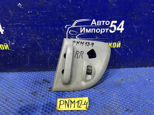 Ручка двери задней правой салонная NISSAN LIBERTY 1998