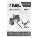 Компрессор автомобильный AC-75, 12 В, 10 атм., 75 л/мин, LED// Denzel