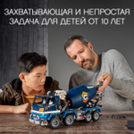 LEGO Technic: Бетономешалка 42112 — Concrete Mixer Truck — Лего Техник