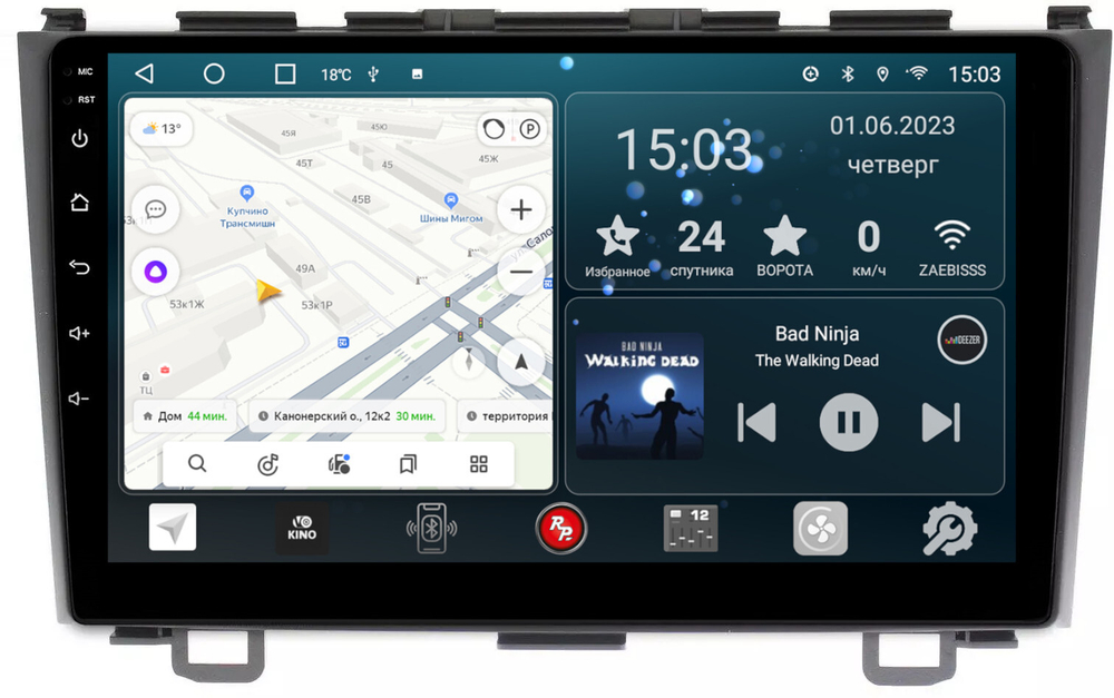 Магнитола для Honda CR-V 2006-2012 - Redpower 009 Android 10, ТОП процессор, 6Гб+128Гб, CarPlay, SIM-слот