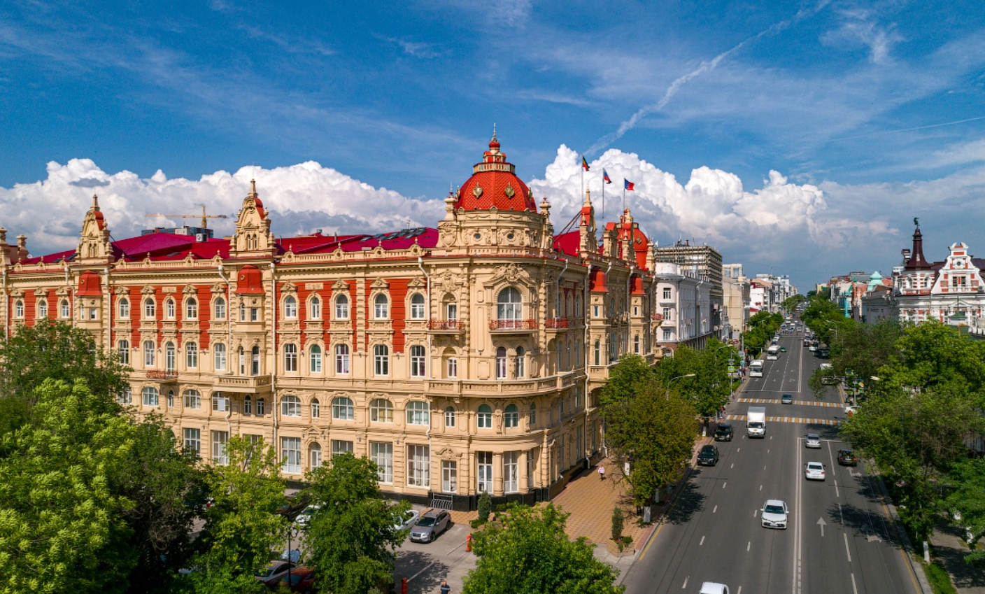 Ростов-на-Дону