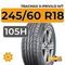 Tracmax X-Privilo H/T 245/60 R18 105H