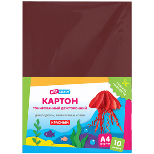 Картон цветной А4, ArtSpace, 10л., тонированный, красный, 180г/м2