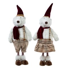 GAEM Игрушка набивная "Медведь", L18 W13 H58/43,5 см, 2в.