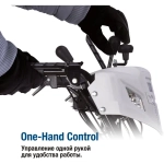 Hyundai HS 7070E бензиновый снегоуборщик 10 л.с. ковш 70 см, выброс 15 м, 6 вперед/2 назад