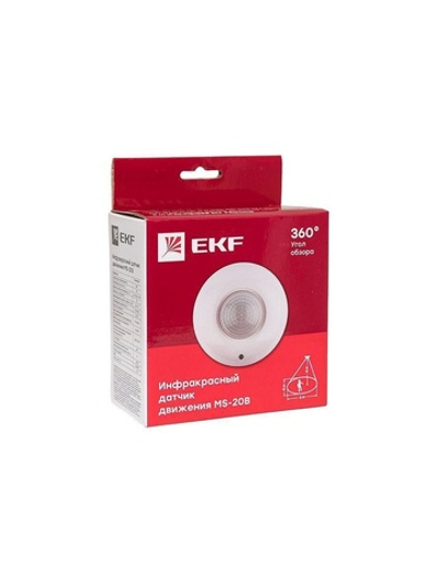 Датчик движения (ИК) MS-20B (ДД) потолоч. 1200Вт 360град. до 6м IP20 EKF dd-ms-20B