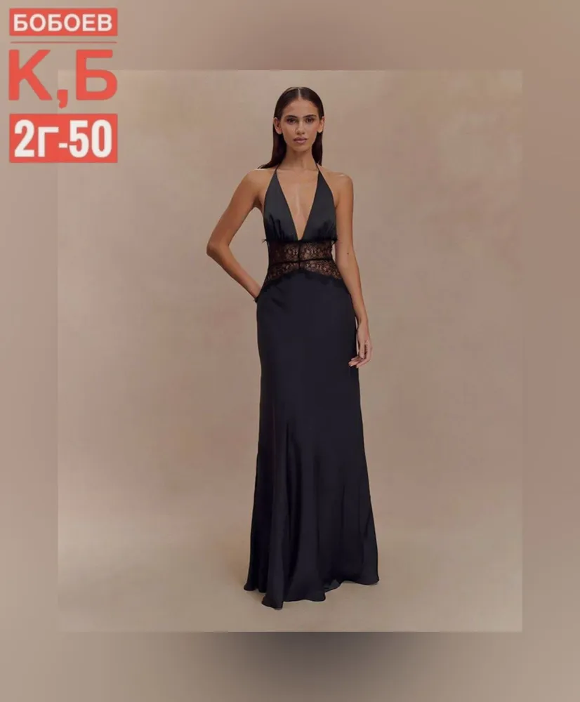 Платье 2583245 Fabrika