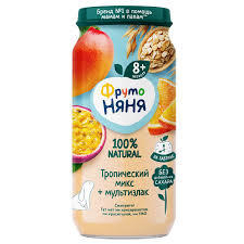 Пюре Фруто Няня 250г Тропический микс