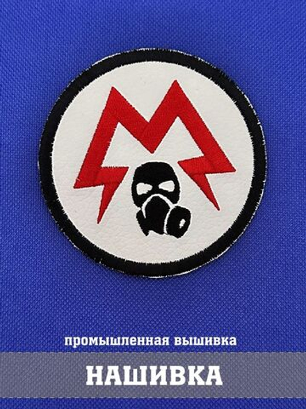 Нашивка Спарта Исход