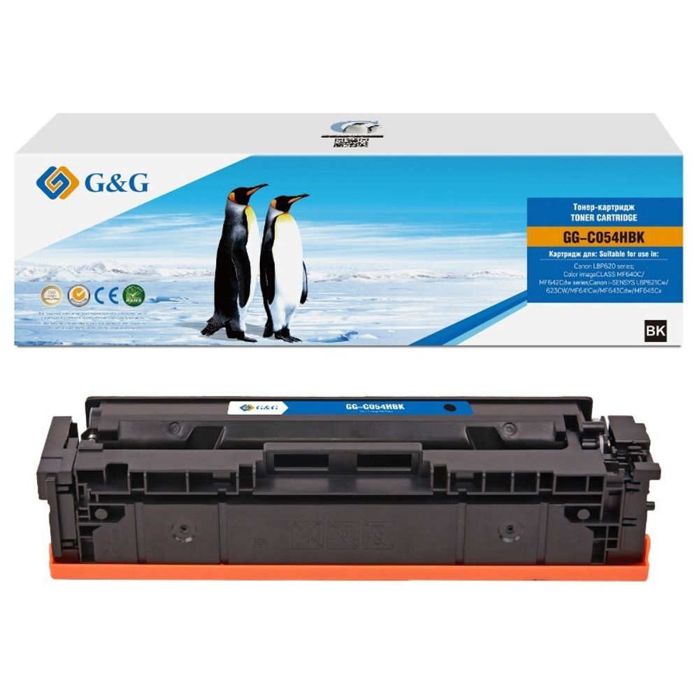 Картридж G&amp;G, аналог Canon 054H для LBP 653Cdw/654Cx/MF732Cdw/734Cdw/735Cx черный (3.1K)