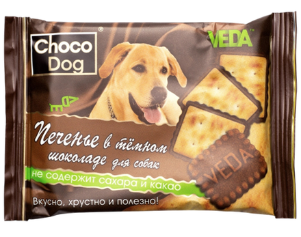 Печенье для собак Веда в темном шоколаде Choco Dog - 30 гр