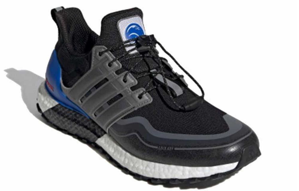 Кроссовки Adidas Ultraboost C.Rdy Dna