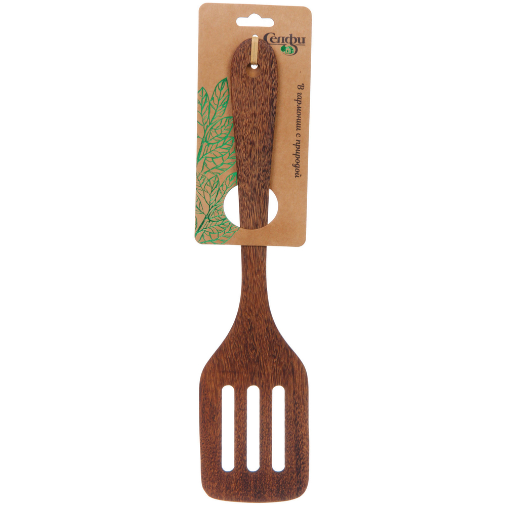 Лопатка кухонная «BAVARIA» с прорезями 30см